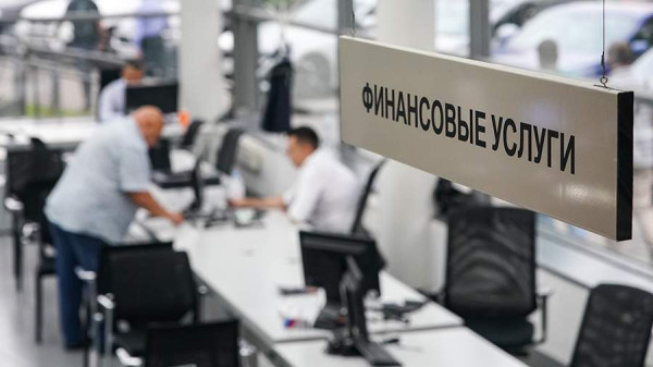 Эксперты заявили об увеличении доступности автокредитов в России
Эксперты заявили об увеличении доступности автокредитов в России