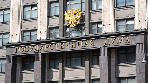 В ГД предложили списать проценты и пени по кредитам для участников СВО
В ГД предложили списать проценты и пени по кредитам для участников СВО