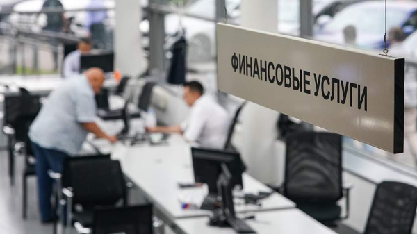 
                    Средний срок автокредита в РФ достиг максимума за два года

        